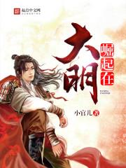 民间鬼事录1