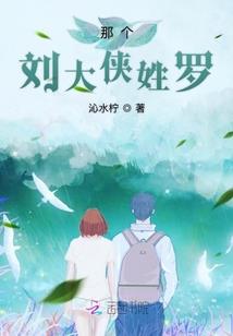 红尘道界