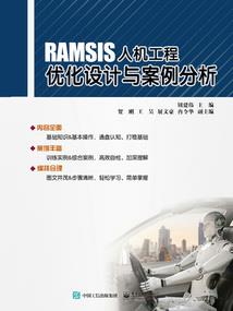重生异世界的小跑堂