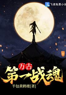 逆天宝宝：娘亲羞羞羞