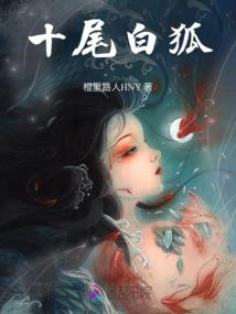 末世之奇幻合成系统