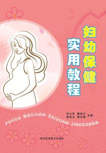 奇葩操作穿越