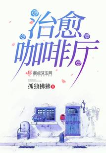 盛宠晋王妃
