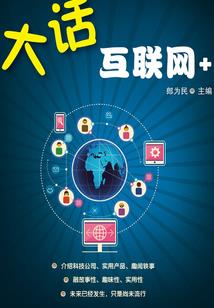 给自己起笔名的故事