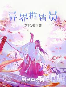 魔天源