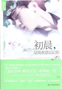 末日时在做什么要来开演吗