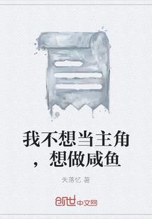 全民修炼热潮
