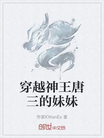 快穿，自古深情不反派