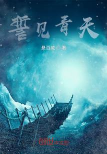 如风剑