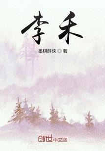 潮水
