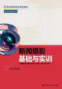 还差一点
