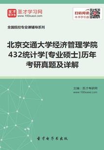 幸福从哪儿开始