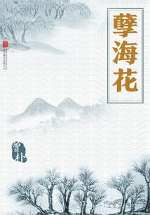 玫瑰园画室