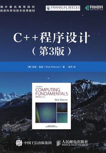 炽天使之灵