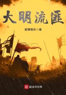 如果流泪我还是选择悲伤