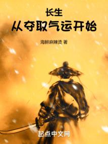 极速恶棍