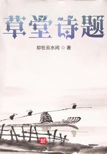 想你的2718天