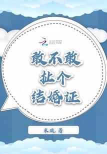 长安的街
