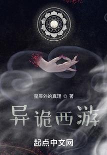 超级IP