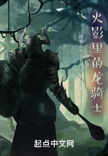 郡主千岁
