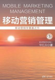 陶炙夭夭
