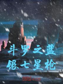 影子之城