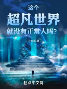 亡灵泪