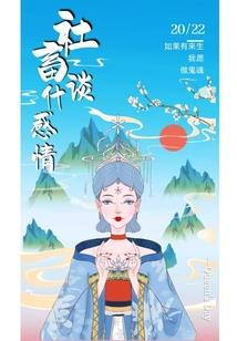 纽约妙探