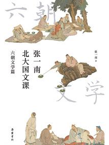 言潇穿书