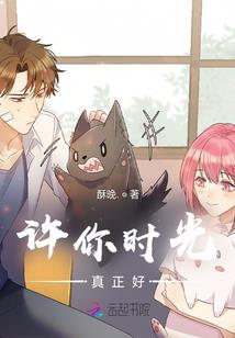宇漫记