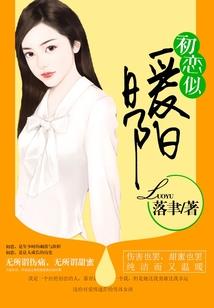 异世混乱