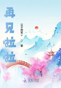 紫宵无上