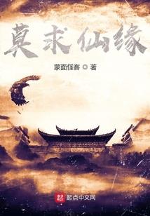 佩殇