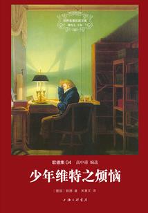 异世封神：我随手召唤三国英杰
