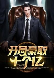 星辰背后