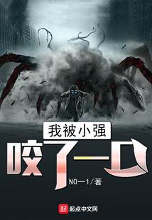 你怎么能这么可爱