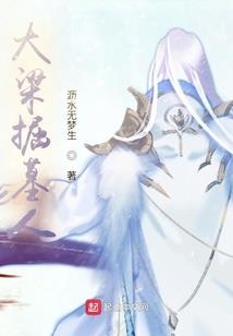 诱拐小青梅：腹黑竹马，吻上瘾