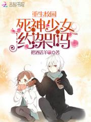 斩元纪