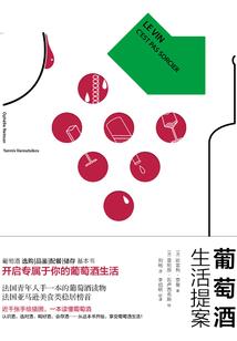 大专生与研究生的XX事