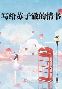 国剧宗师