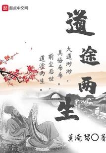 寒极天下