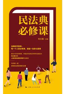 我做了一个梦m