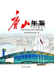 快穿之系统之旅