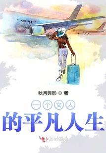 宠妃她百媚千娇