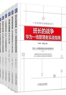 夜深深，鬼来也