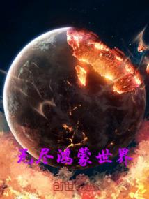 清君则