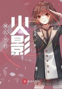 来世不做公主