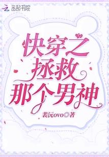 半分