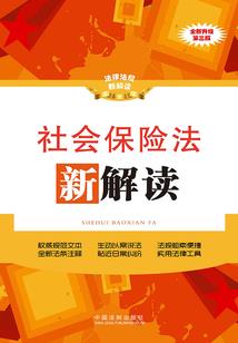 你看，我会一直在