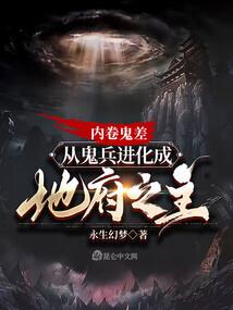 十三圣器